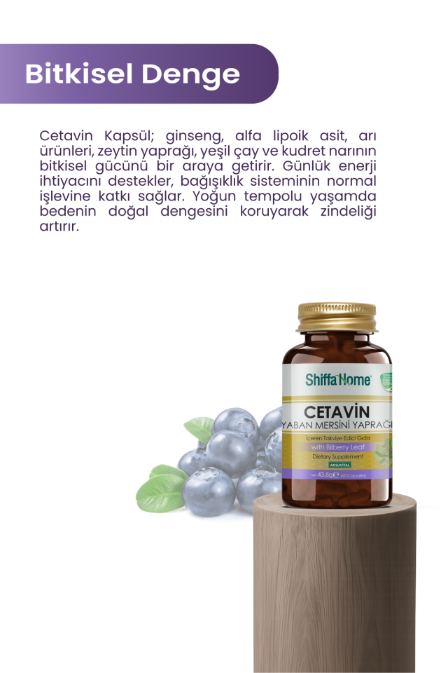 AksuVital Shiffa Home Cetavin Yaban Mersini Yaprağı 730mg 60 Kapsül